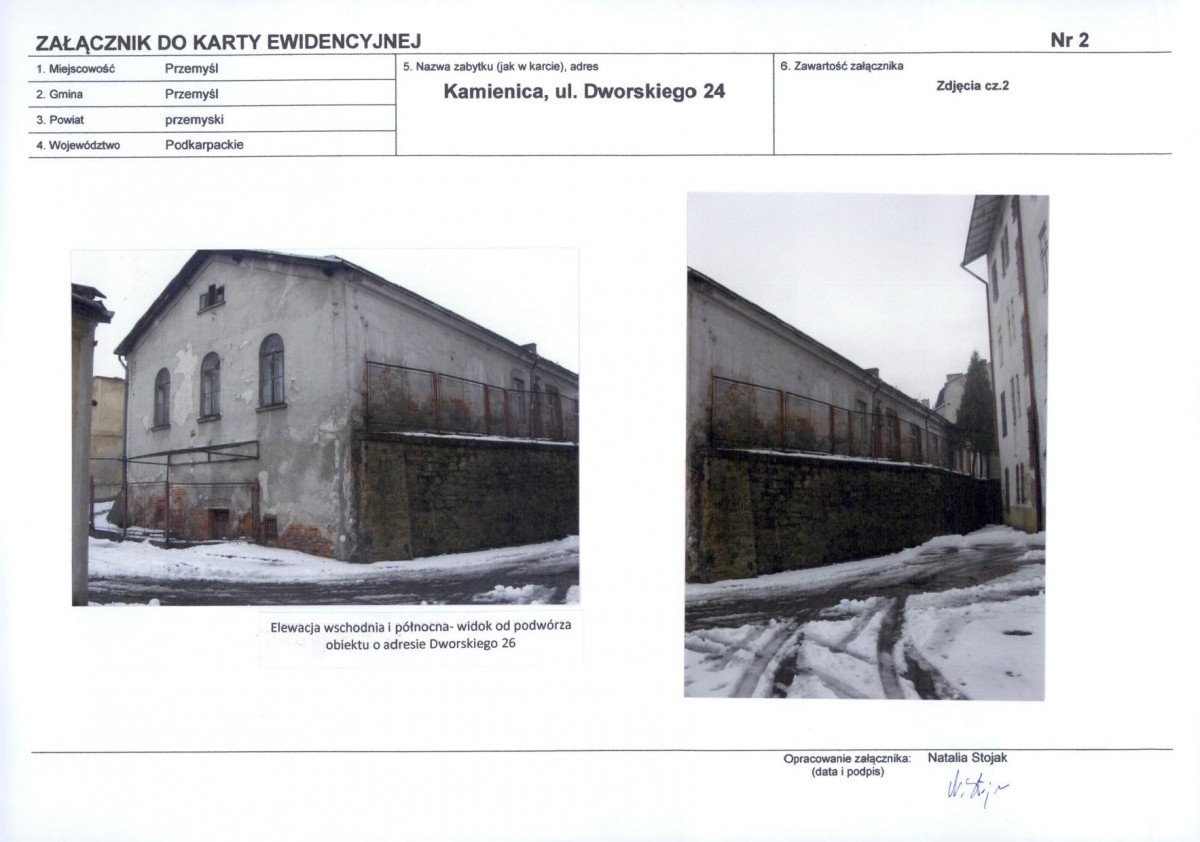 KB - Karta biała, skan nr 6