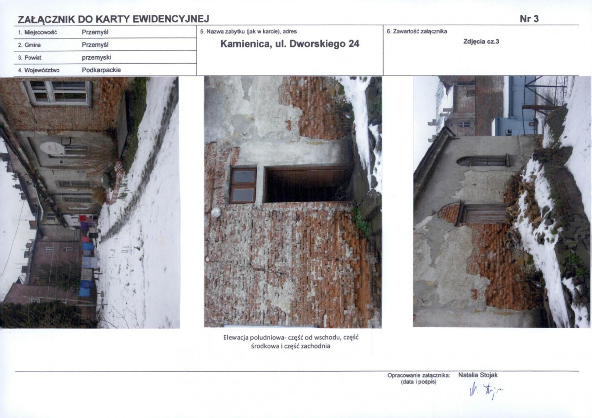 KB - Karta biała, skan nr 7