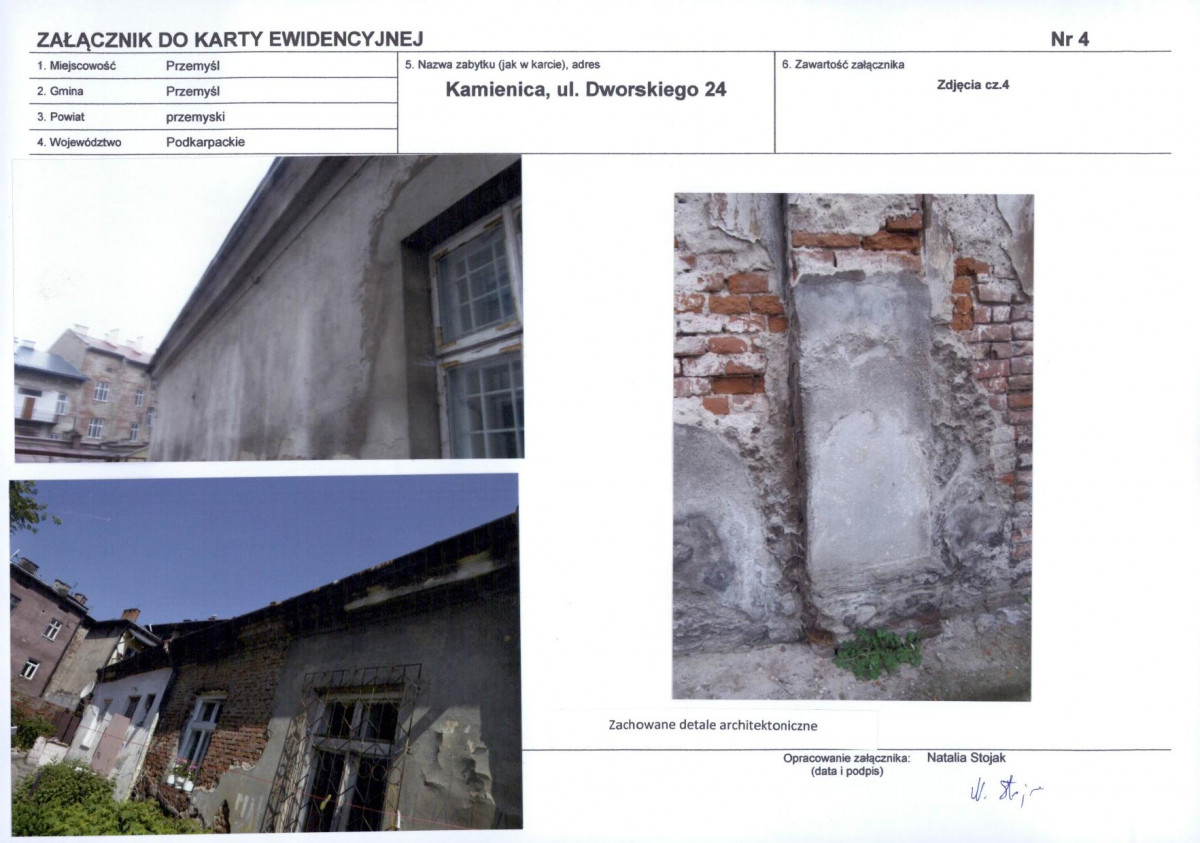 KB - Karta biała, skan nr 8