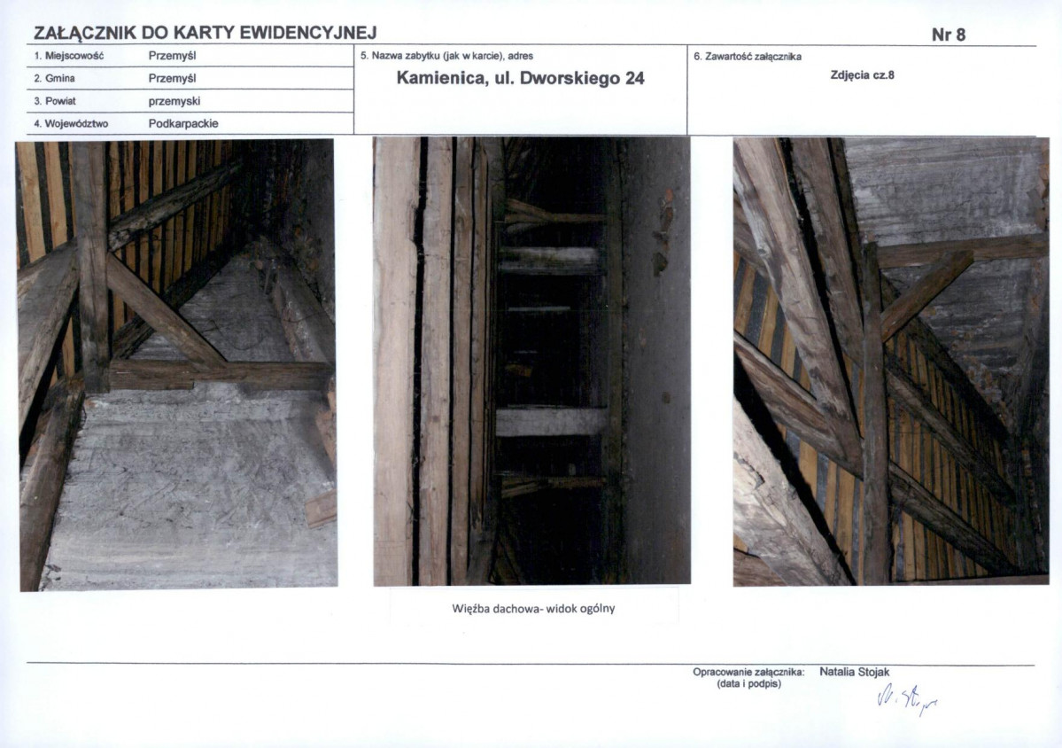 KB - Karta biała, skan nr 12