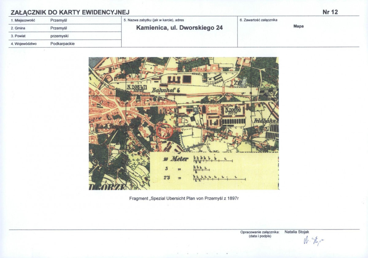 KB - Karta biała, skan nr 16