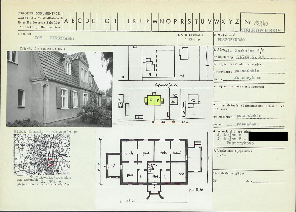 KB - Karta biała, skan nr 1