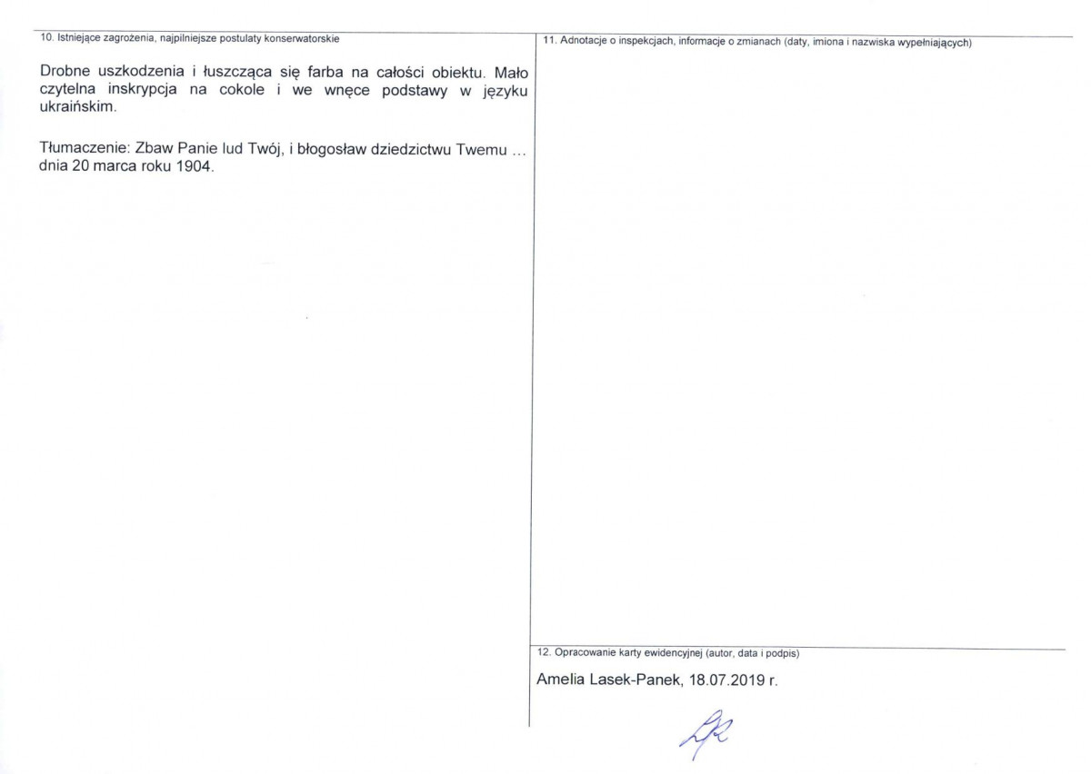 Karta obiektu niewpisanego do rejestru, skan nr 2