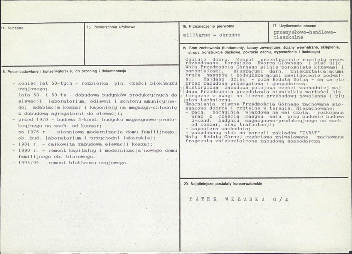 KB - Karta biała, skan nr 3