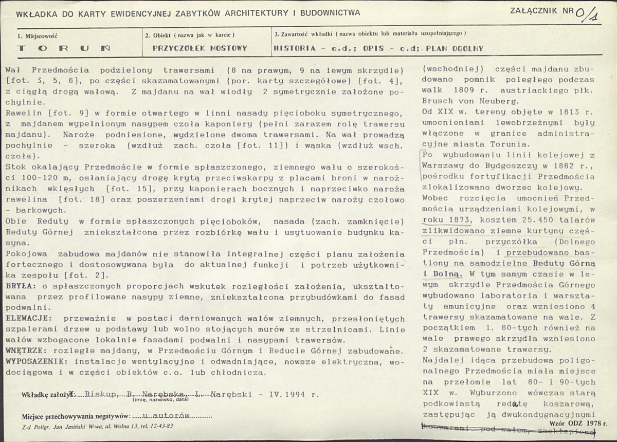 KB - Karta biała, skan nr 5