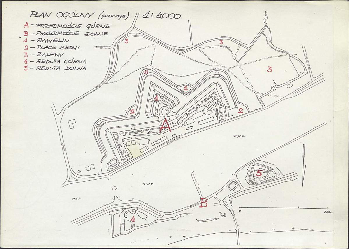 KB - Karta biała, skan nr 6