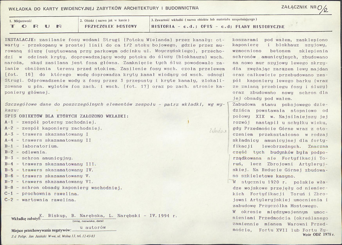 KB - Karta biała, skan nr 7