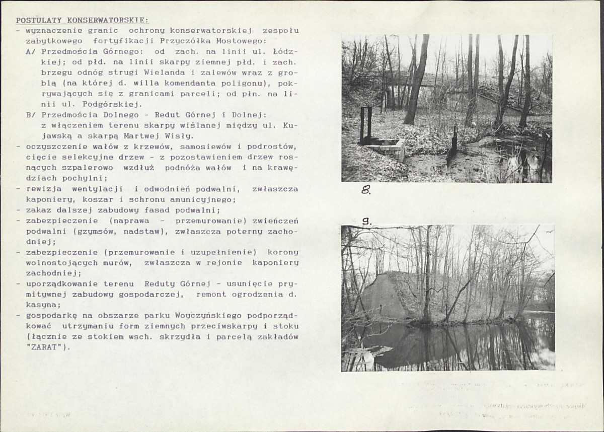 KB - Karta biała, skan nr 12