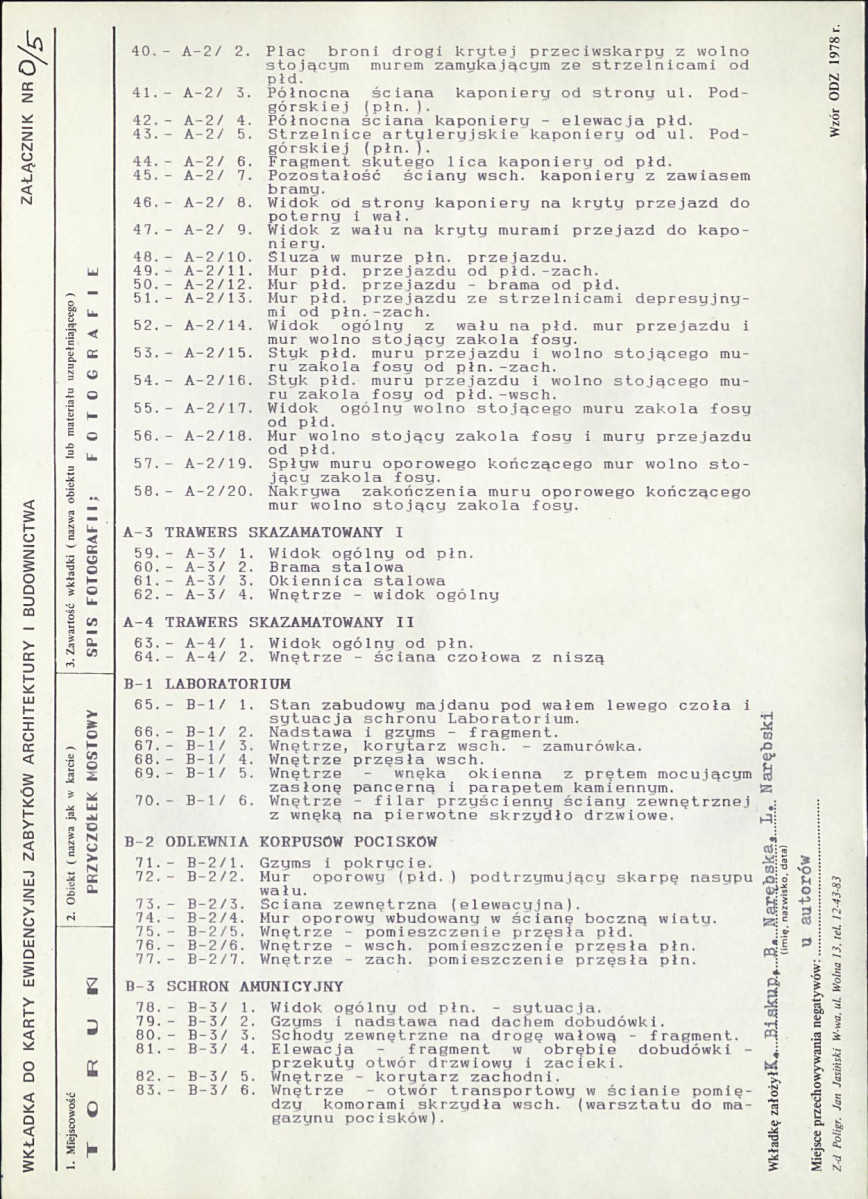 KB - Karta biała, skan nr 13