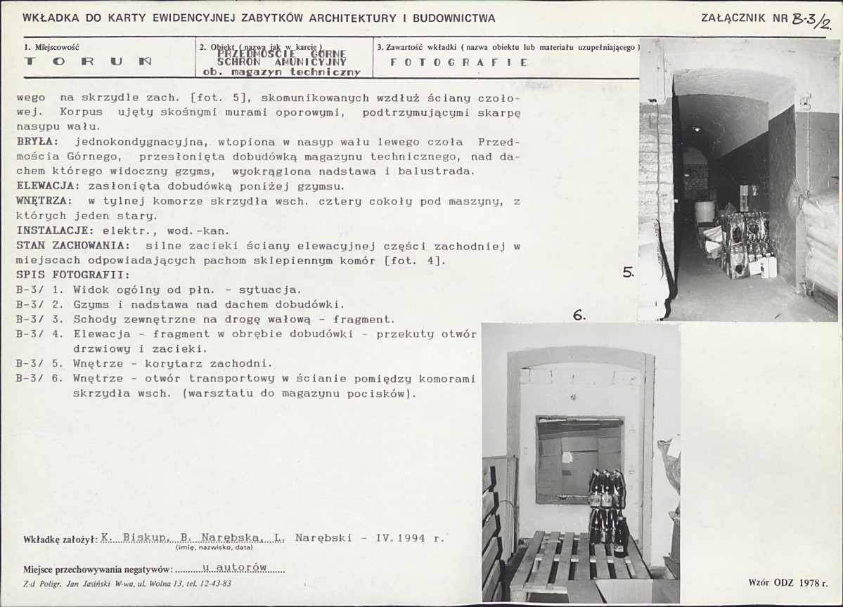 KB - Karta biała, skan nr 46