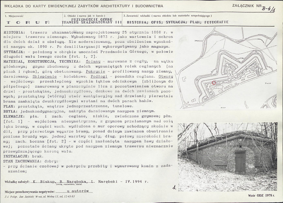 KB - Karta biała, skan nr 47