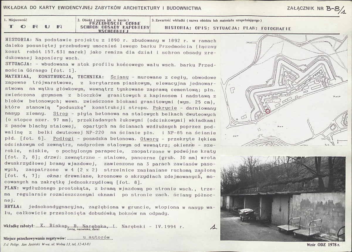 KB - Karta biała, skan nr 55
