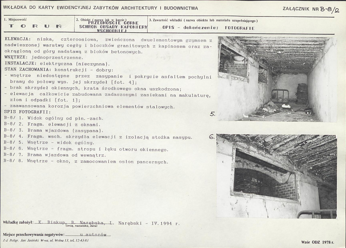 KB - Karta biała, skan nr 57