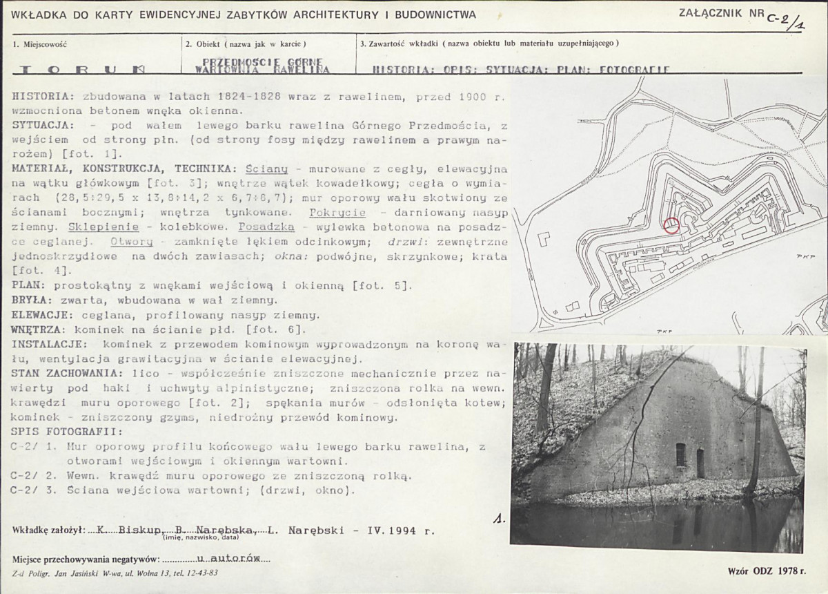 KB - Karta biała, skan nr 62