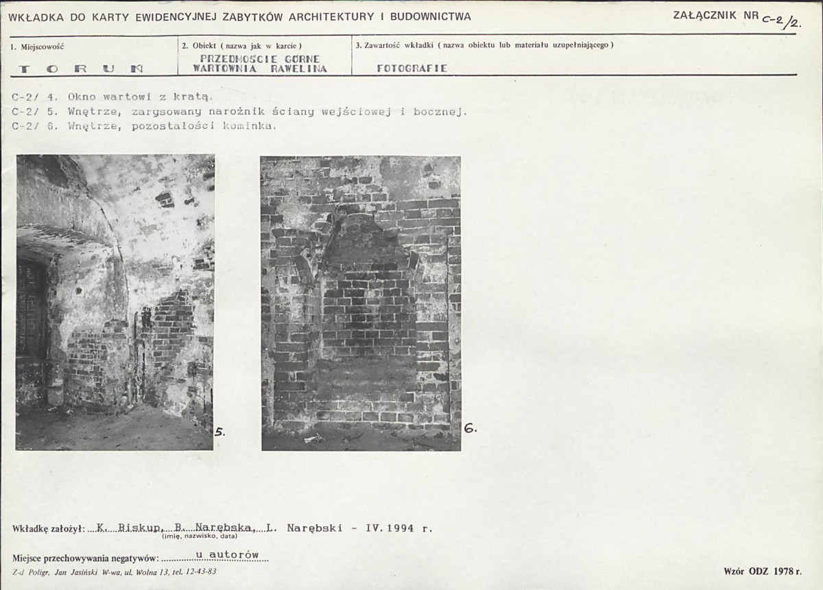 KB - Karta biała, skan nr 64