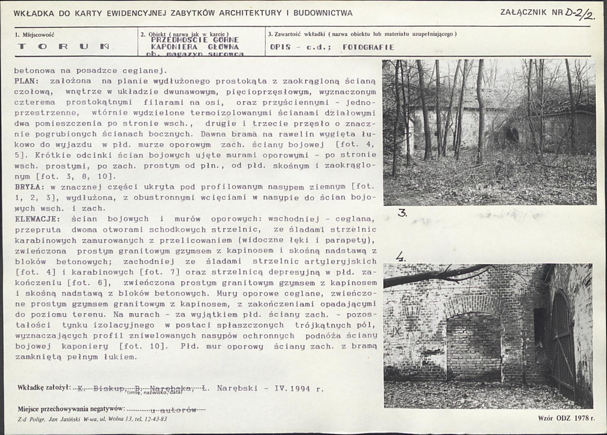 KB - Karta biała, skan nr 77