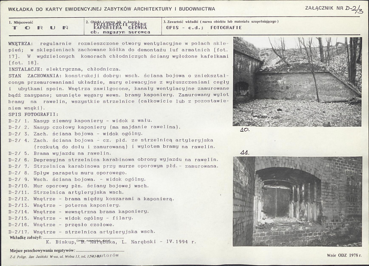 KB - Karta biała, skan nr 79