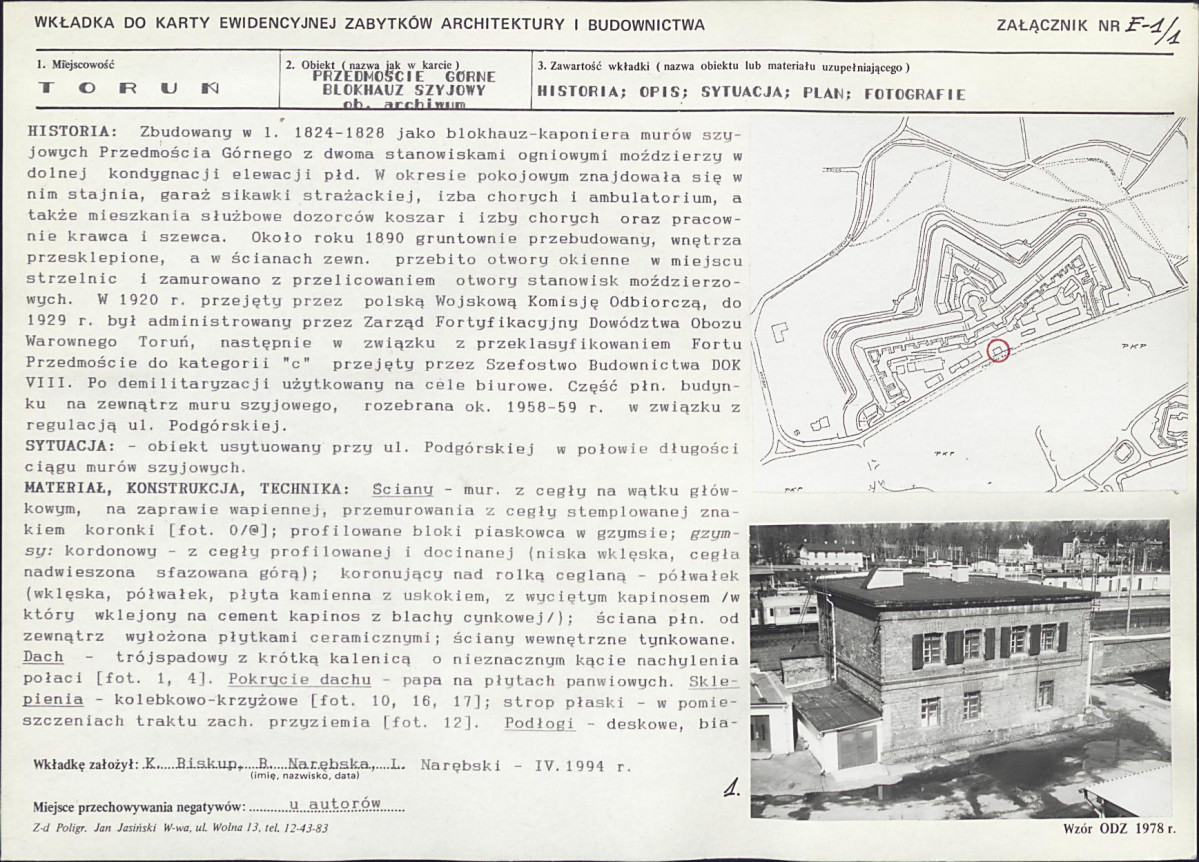KB - Karta biała, skan nr 81