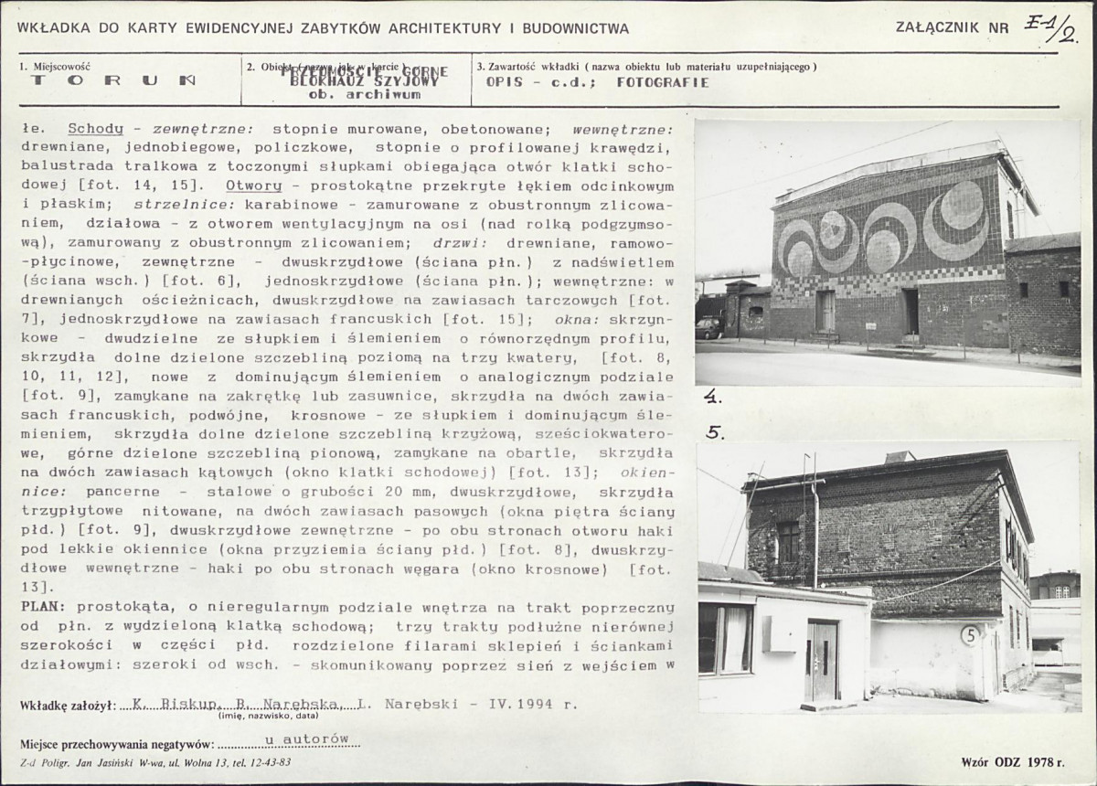 KB - Karta biała, skan nr 83