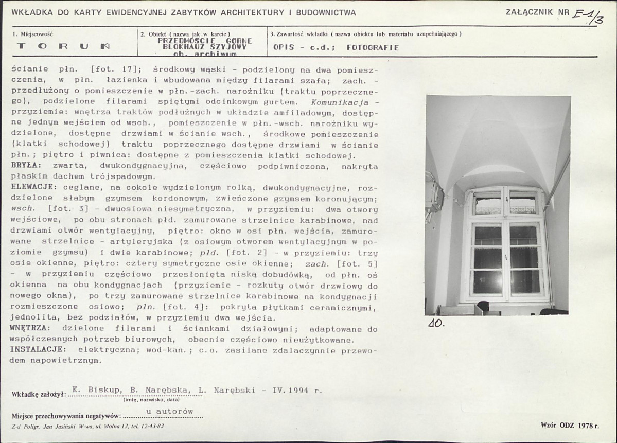 KB - Karta biała, skan nr 85