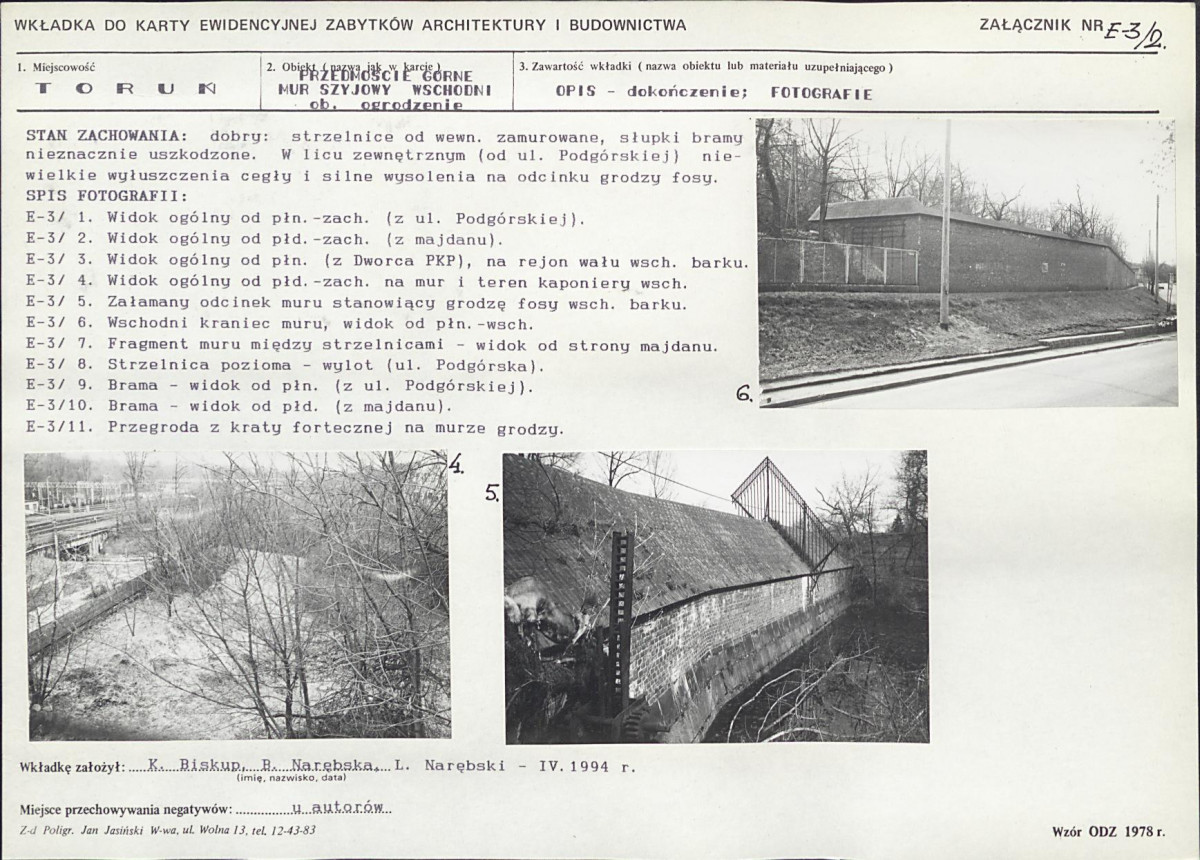 KB - Karta biała, skan nr 94