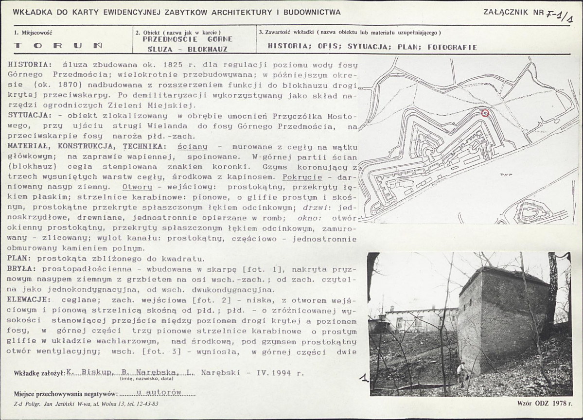 KB - Karta biała, skan nr 96