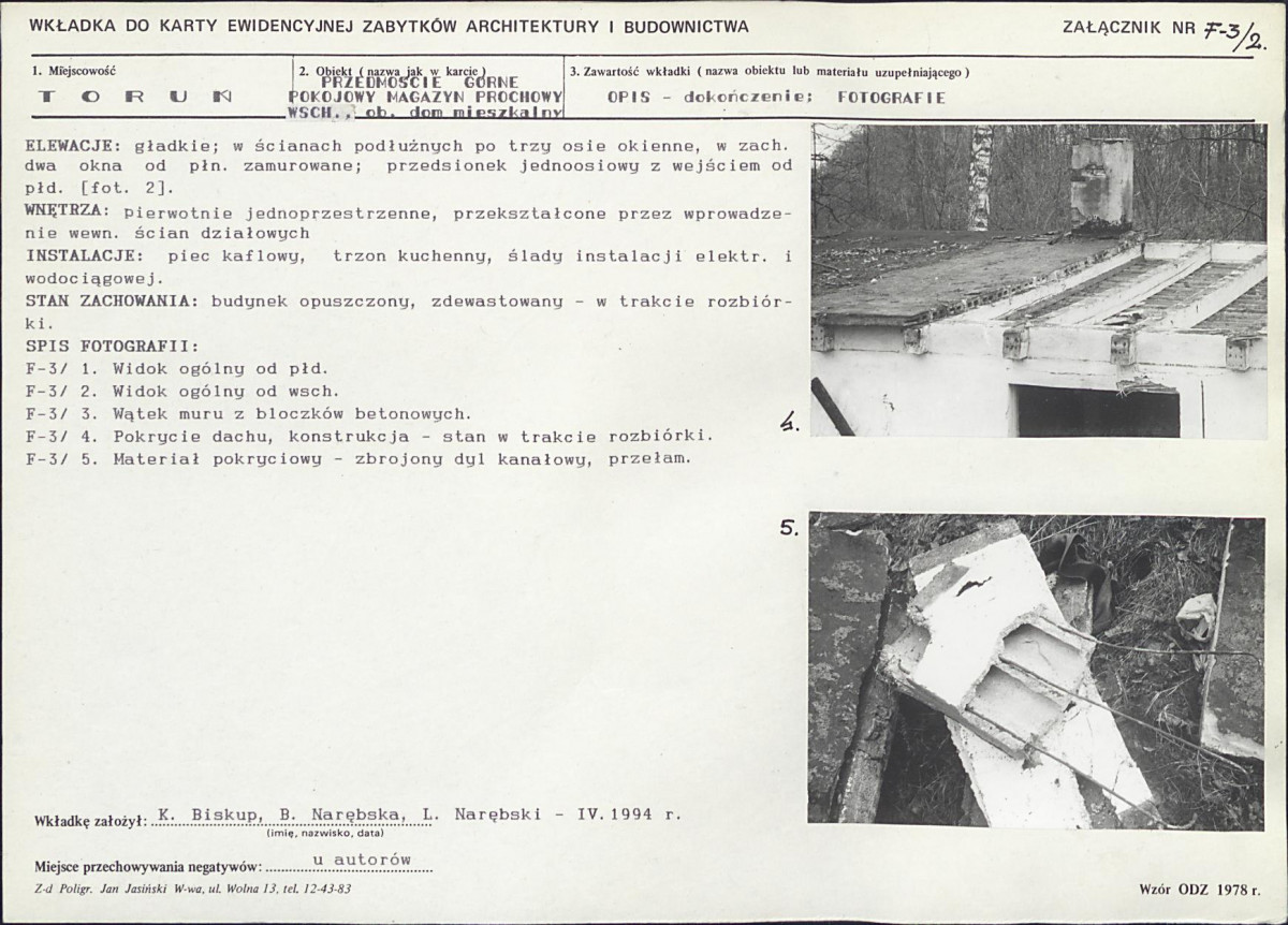 KB - Karta biała, skan nr 102