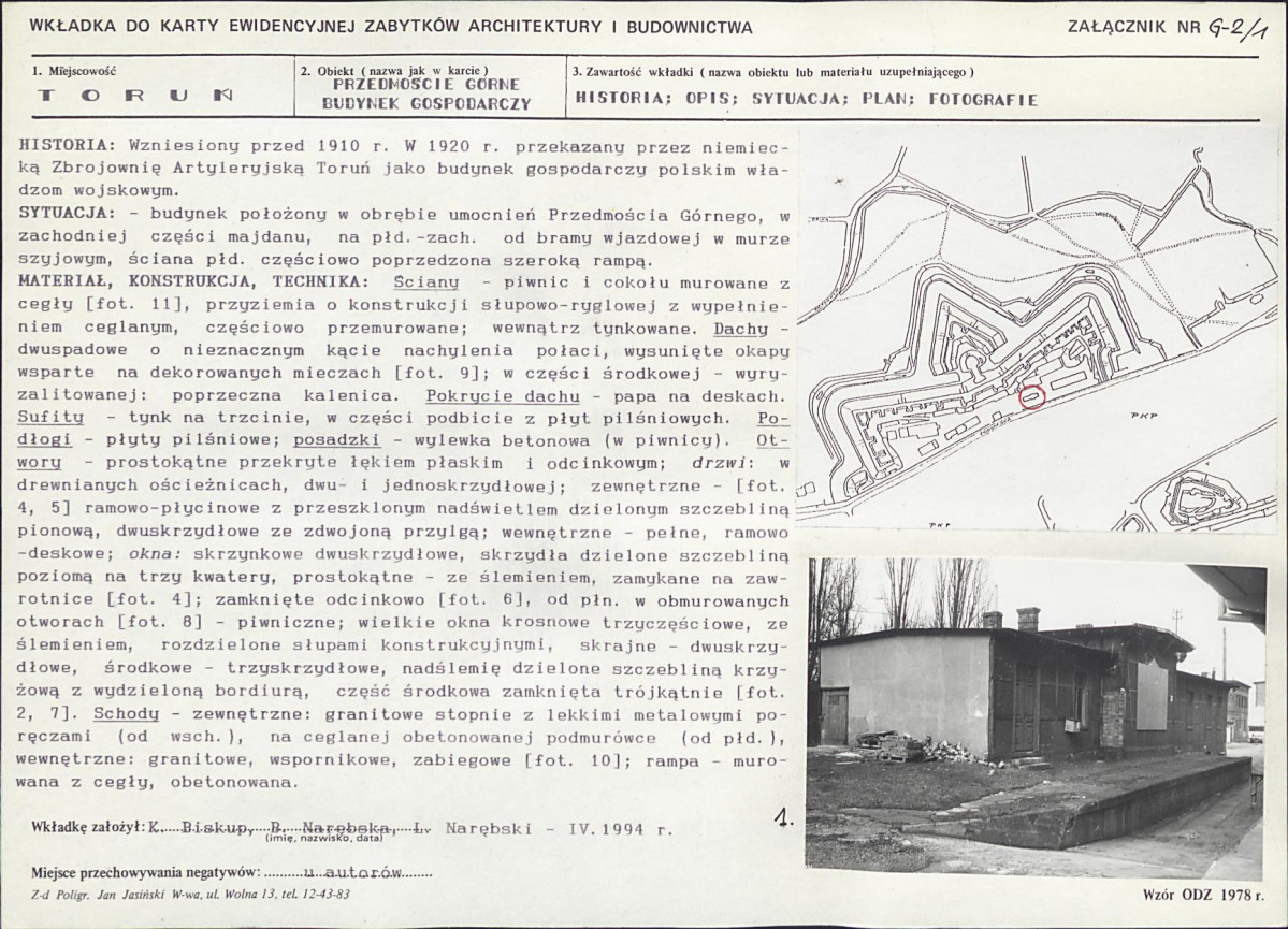 KB - Karta biała, skan nr 108