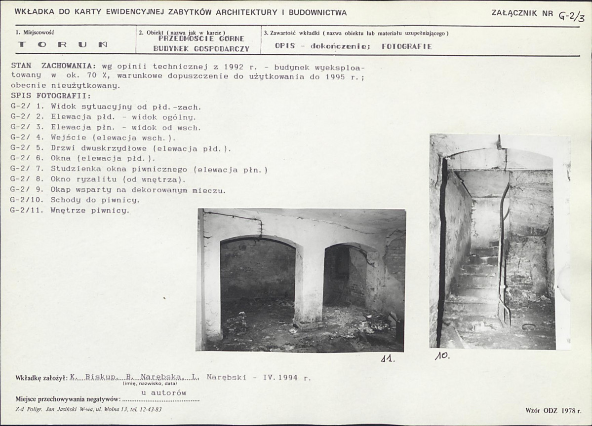 KB - Karta biała, skan nr 112
