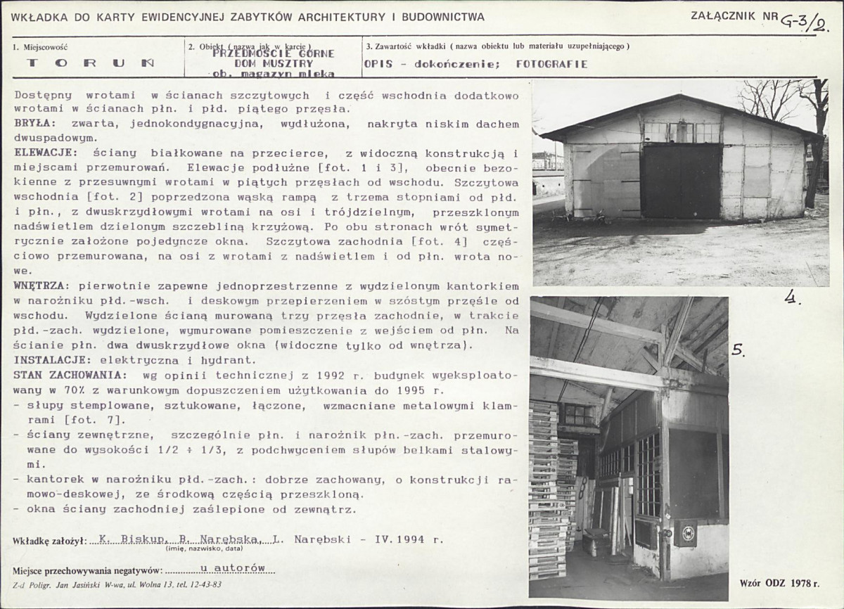 KB - Karta biała, skan nr 115