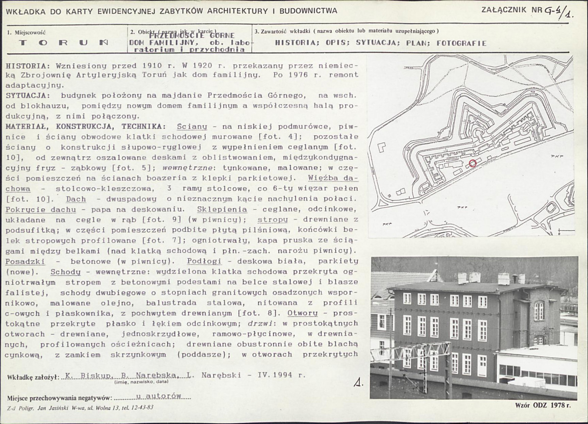 KB - Karta biała, skan nr 117