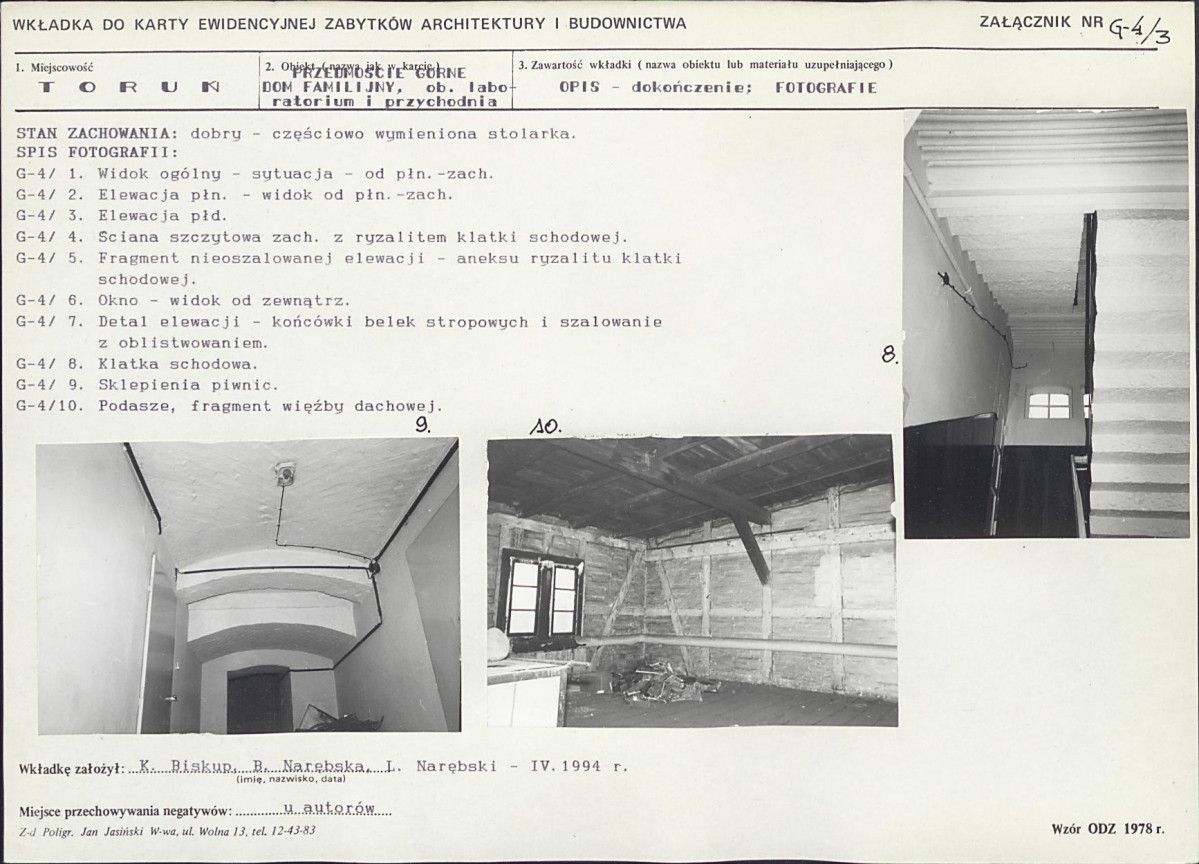 KB - Karta biała, skan nr 121