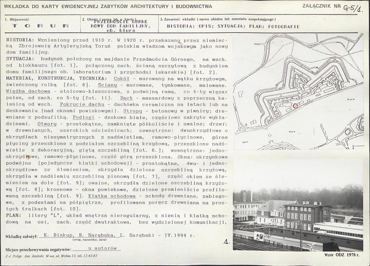 KB - Karta biała, skan nr 122