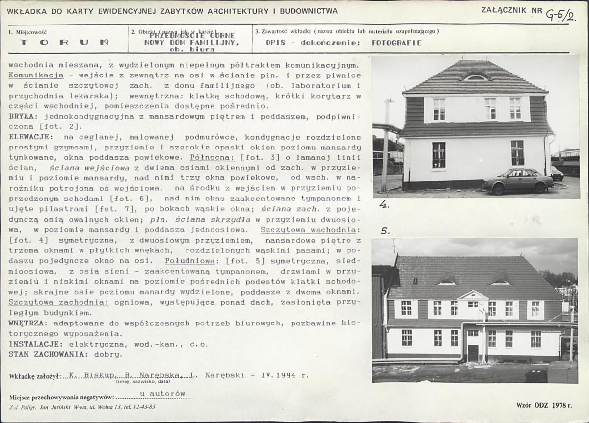 KB - Karta biała, skan nr 124