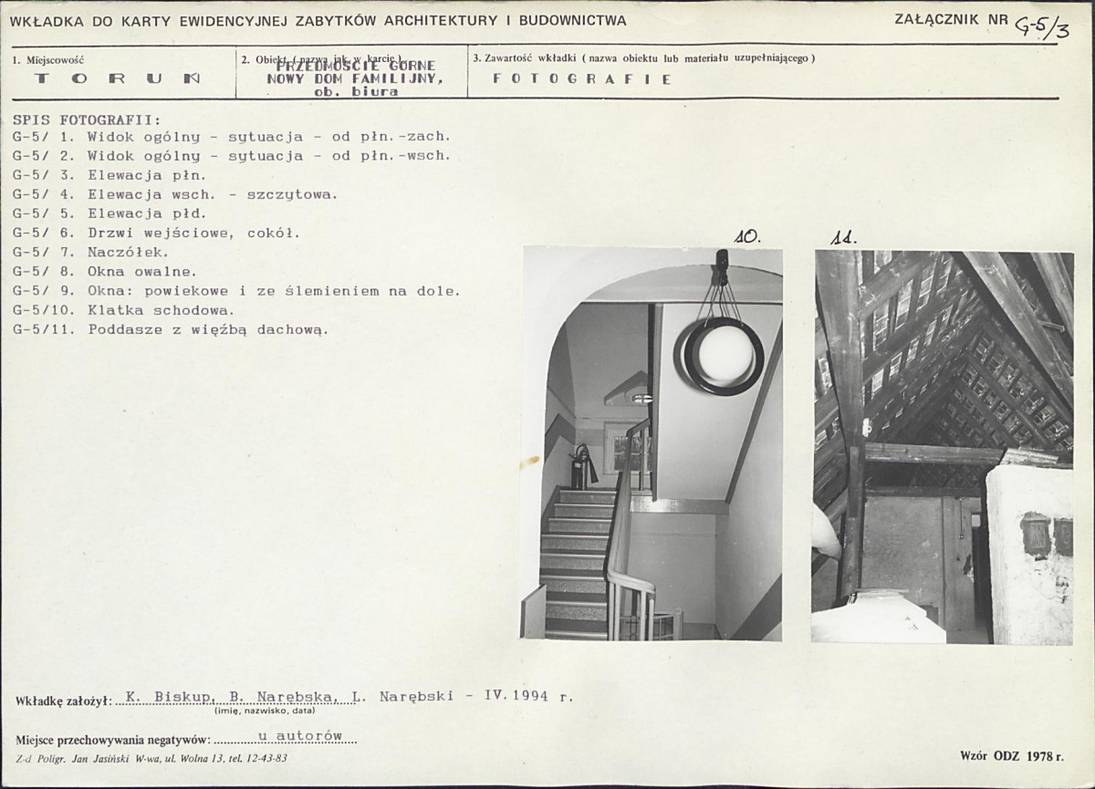 KB - Karta biała, skan nr 126