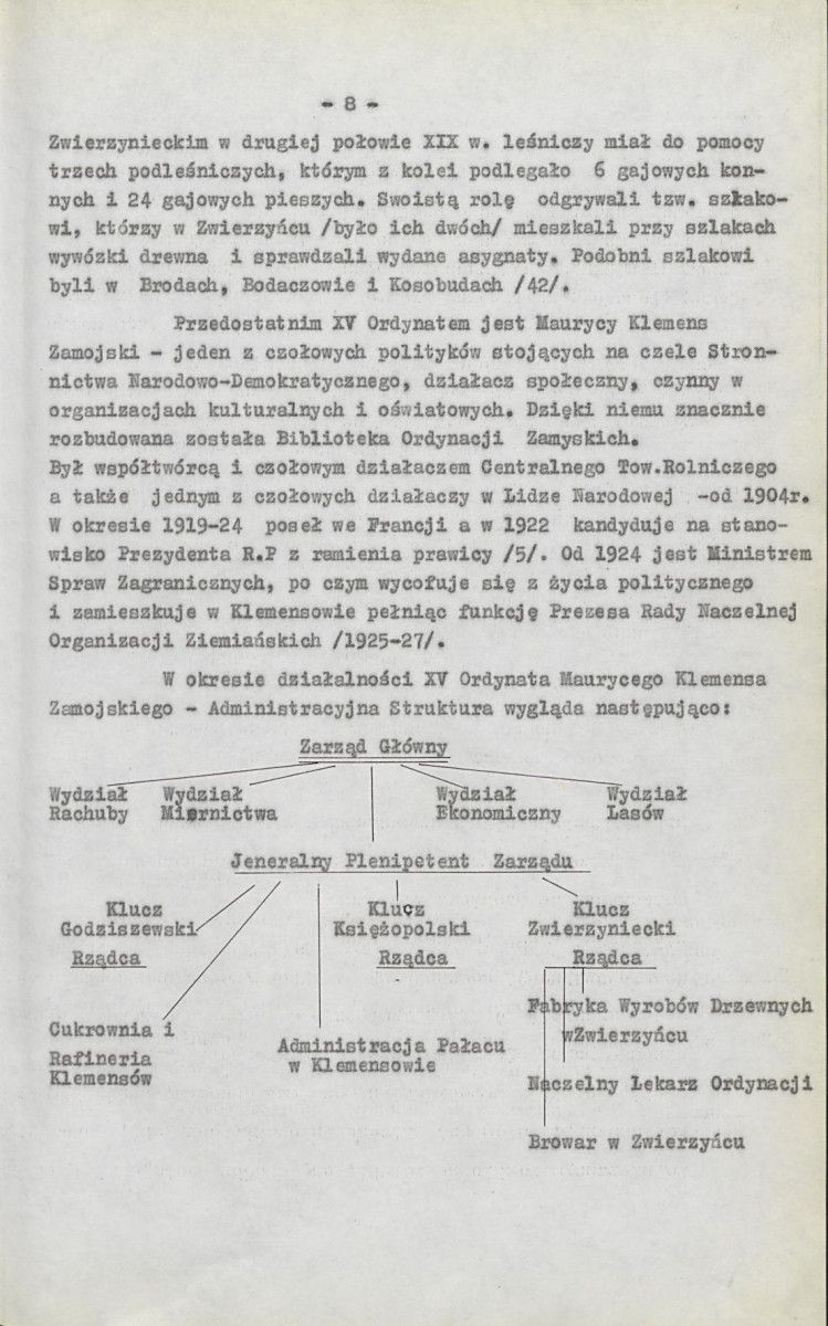 EP - Ewidencja parkowa, skan nr 16