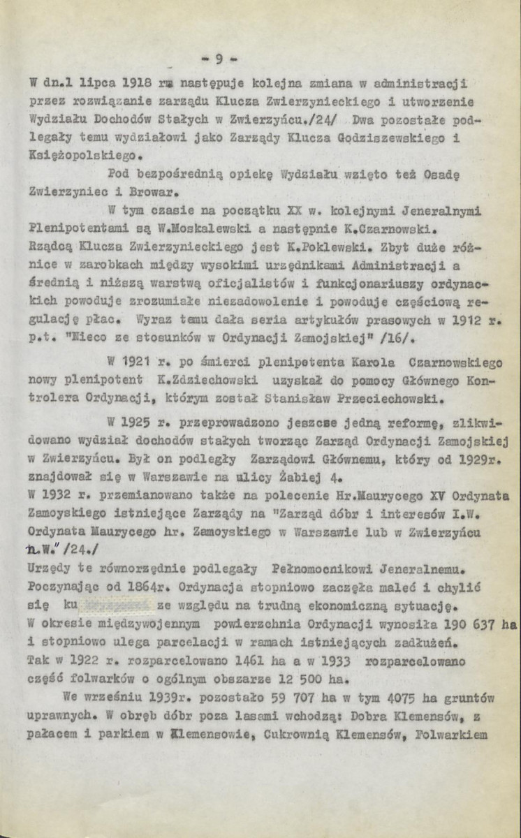 EP - Ewidencja parkowa, skan nr 17