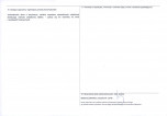 KEZN - Karta obiektu niewpisanego do rejestru, skan nr 2